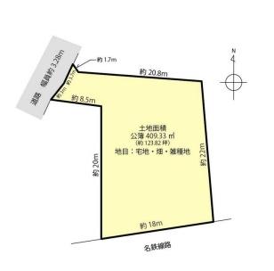 鵜沼各務原町　土地 区画図