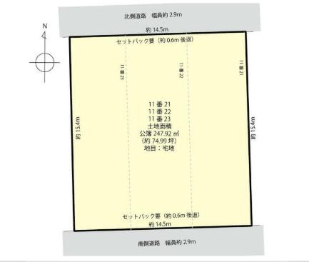 区画図