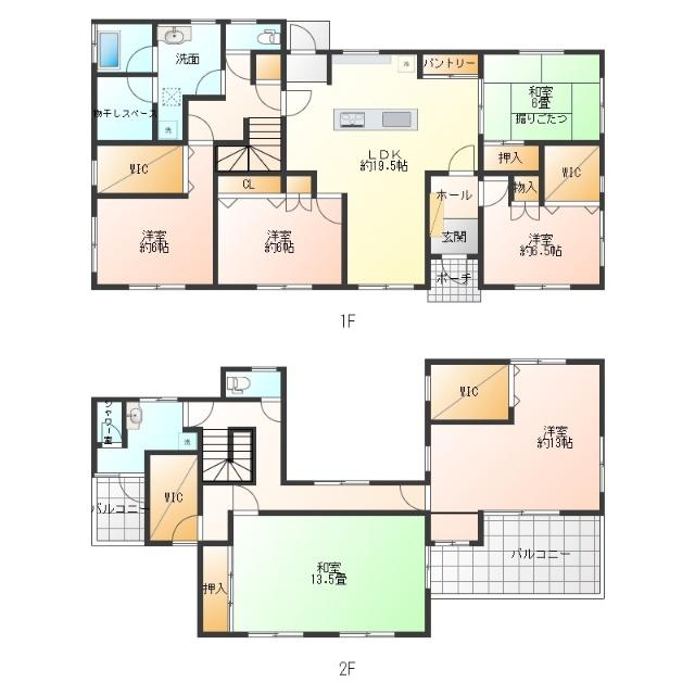 那加　桐野　中古住宅 間取り図画像