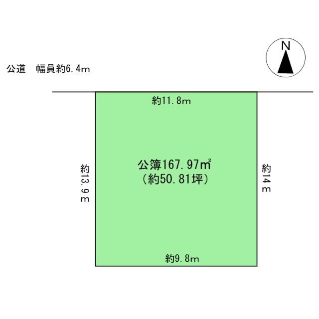 那加不動丘２丁目１６３番土地 区画図