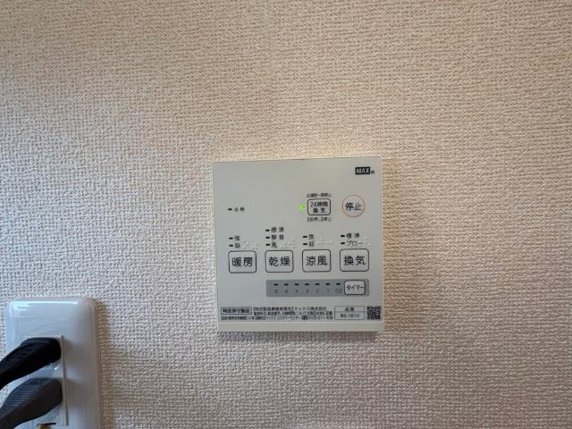 川島松原町　中古戸建 その他
