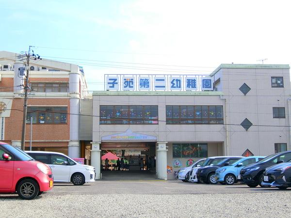 幼稚園、保育園
