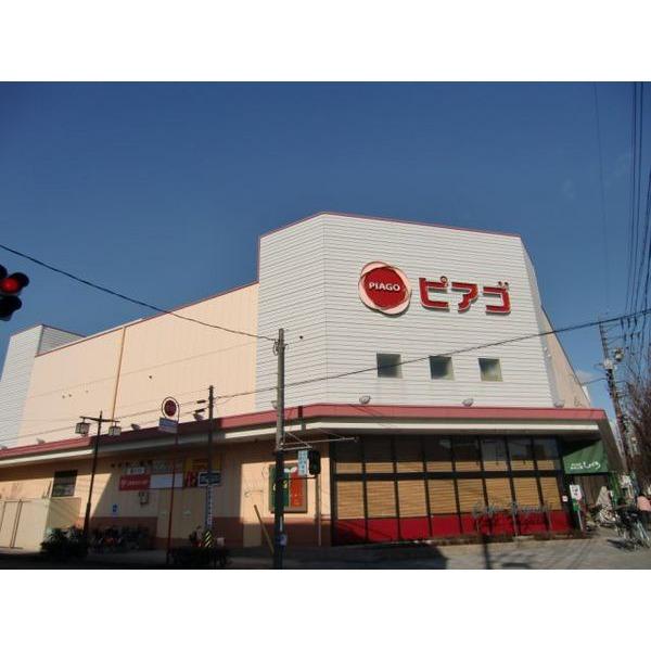 スーパー