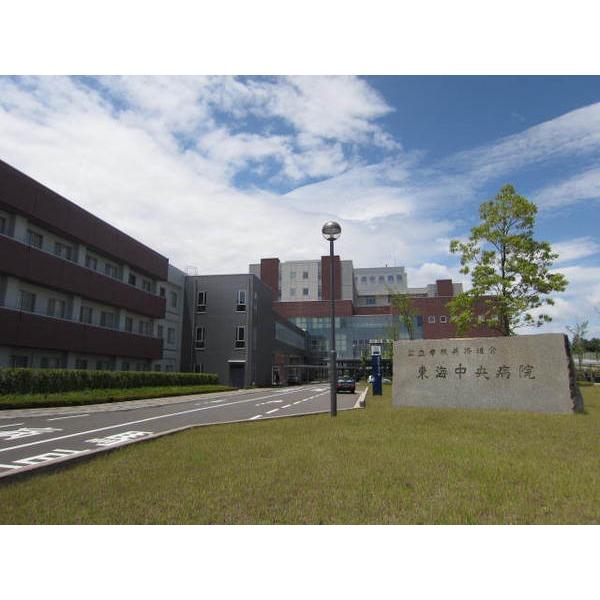 病院
