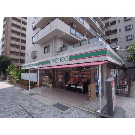 クレアール本山 周辺環境写真2 ﾛｰｿﾝｽﾄｱ100 東灘甲南町店：331m