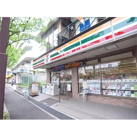 マンション芦屋の里 周辺環境写真1 セブンイレブン東山町店：574m