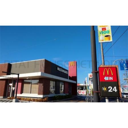 コータ・コート 周辺環境写真4 マクドナルド 福崎店：1139m