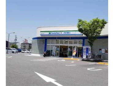 ファミリーマート 西村書店加西店：864m