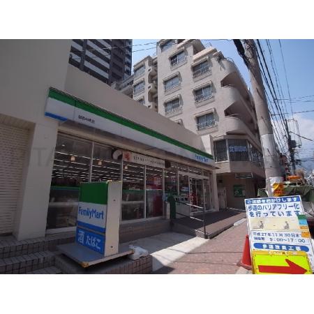 グレイスコート御影中町 周辺環境写真3 ﾌｧﾐﾘｰﾏｰﾄ 御影中町店：61m