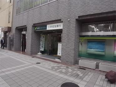 三井住友銀行 岡本支店：416m