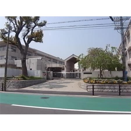 セジュール魚崎 周辺環境写真1 神戸市立魚崎小学校：560m