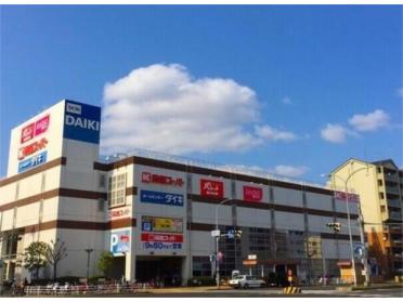 ｻﾞ･ﾀﾞｲｿｰ 関西ｽｰﾊﾟｰ大開店：218m
