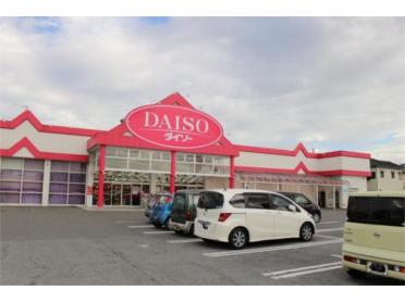 DAISO 太子店：2021m