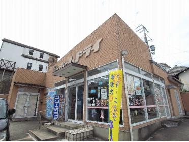 ﾄーﾎーｽﾄｱ 北鈴蘭台店：1365m