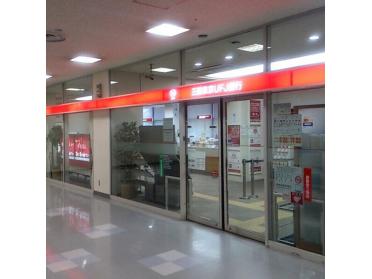 三菱東京UFJ銀行 阪神甲子園出張所：1445m