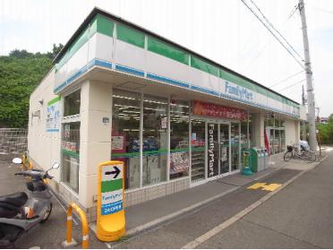 ファミリーマート　鹿の子台南町店：3509m