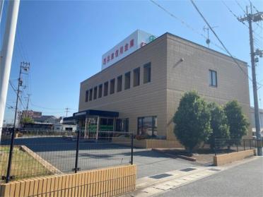 西兵庫信用金庫別所支店：755m