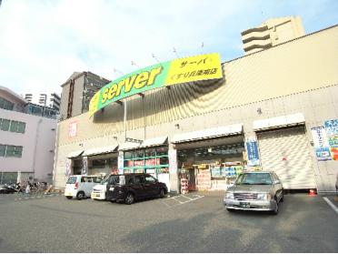 ﾎｰﾑｾﾝﾀｰｺｰﾅﾝ 兵庫松原通生活館店：419m