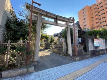 十二所神社：1054m