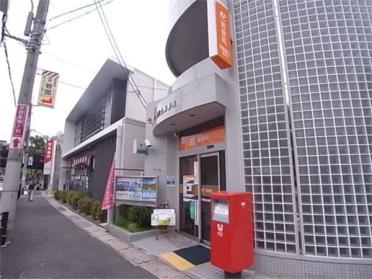 郵便局東山支店：761m