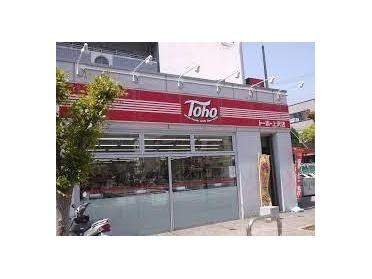 ﾄーﾎーｽﾄｱ 上沢店：102m