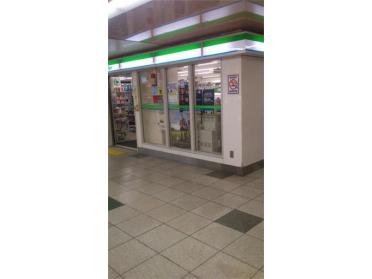 ﾌｧﾐﾘｰﾏｰﾄ といちﾒﾄﾛ新開地店：230m