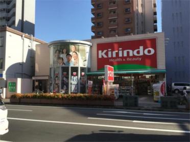 キリン堂 江坂店：79m