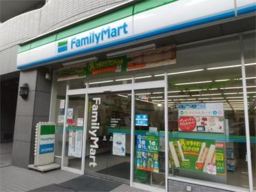 ファミリーマート 淀川宮原店：337m