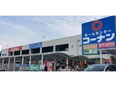 Maxvalu（ﾏｯｸｽﾊﾞﾘｭ） 淀川三国店：4769m