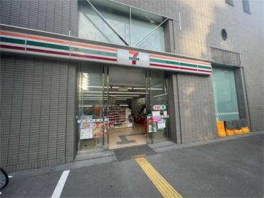 ﾛｰｿﾝ ﾄﾞﾗｯｸﾞﾐｯｸ江坂広芝町店：279m