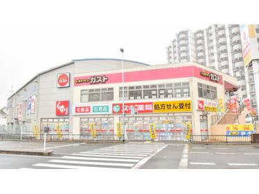 阪急OASIS（ｵｱｼｽ） 千里山店：1163m