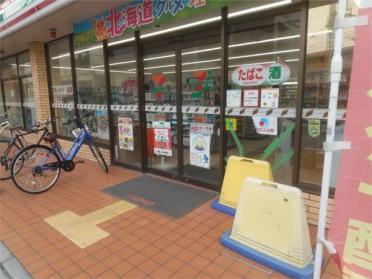 業務ｽｰﾊﾟｰ 吹田店：2573m