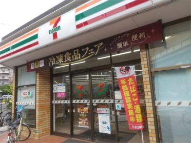 ﾌｧﾐﾘｰﾏｰﾄ 南吹田五丁目店：1153m