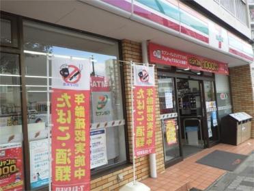 ｾﾌﾞﾝｲﾚﾌﾞﾝ 大阪宮原2丁目店：1517m