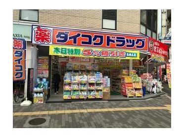 ライフ三国橋店：2722m