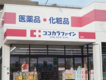 業務ｽｰﾊﾟｰ 吹田店：2405m