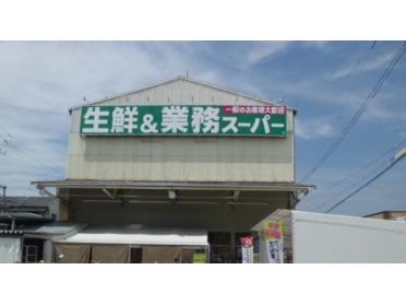 ﾛｰｿﾝ 内環吹田芳野町店：770m