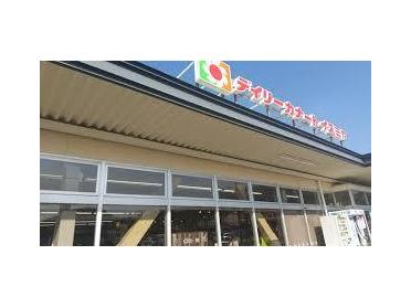 イズミヤ 上新田店：653m