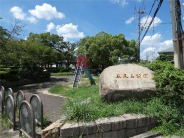 ｾﾌﾞﾝｲﾚﾌﾞﾝ 吹田広芝町店：739m