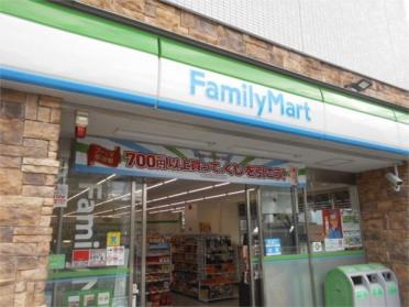 ファミリーマート 豊中西緑丘店：246m