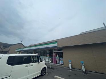 ﾌｧﾐﾘｰﾏｰﾄ 南吹田一丁目店：1331m