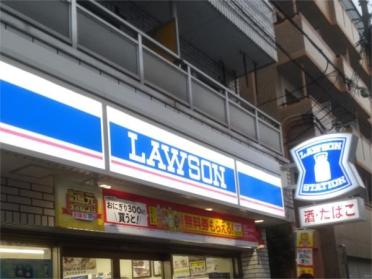 ローソン 相川二丁目店：173m