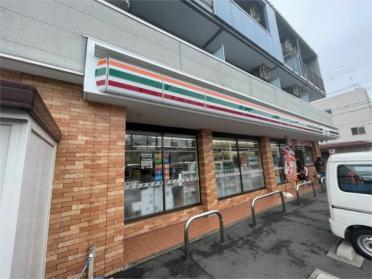 ｾﾌﾞﾝｲﾚﾌﾞﾝ 大阪宮原2丁目店：200m