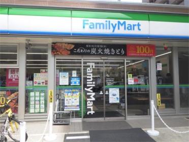 ﾌｧﾐﾘｰﾏｰﾄ 淀川宮原店：2226m