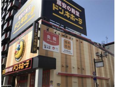 KOHYO（ｺｰﾖｰ） 阪急三国店：2209m