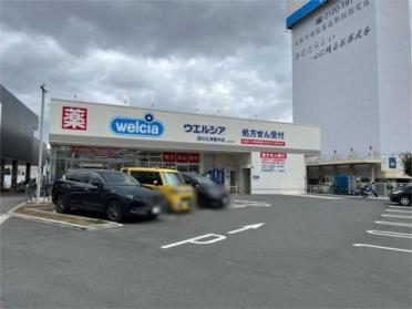 Maxvalu（ﾏｯｸｽﾊﾞﾘｭ） 淀川三国店：1898m