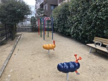 若竹町2丁目第1公園：615m