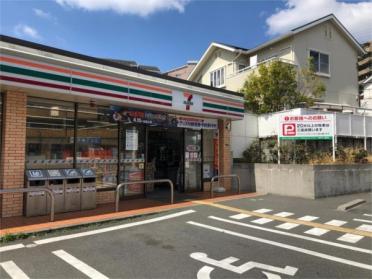 セブン-イレブン 吹田佐井寺４丁目店：221m