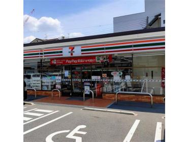 セブン-イレブン 大阪下新庄２丁目店：83m