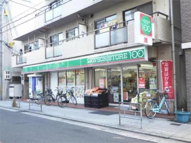 ローソンストア100 東淀川小松店：87m